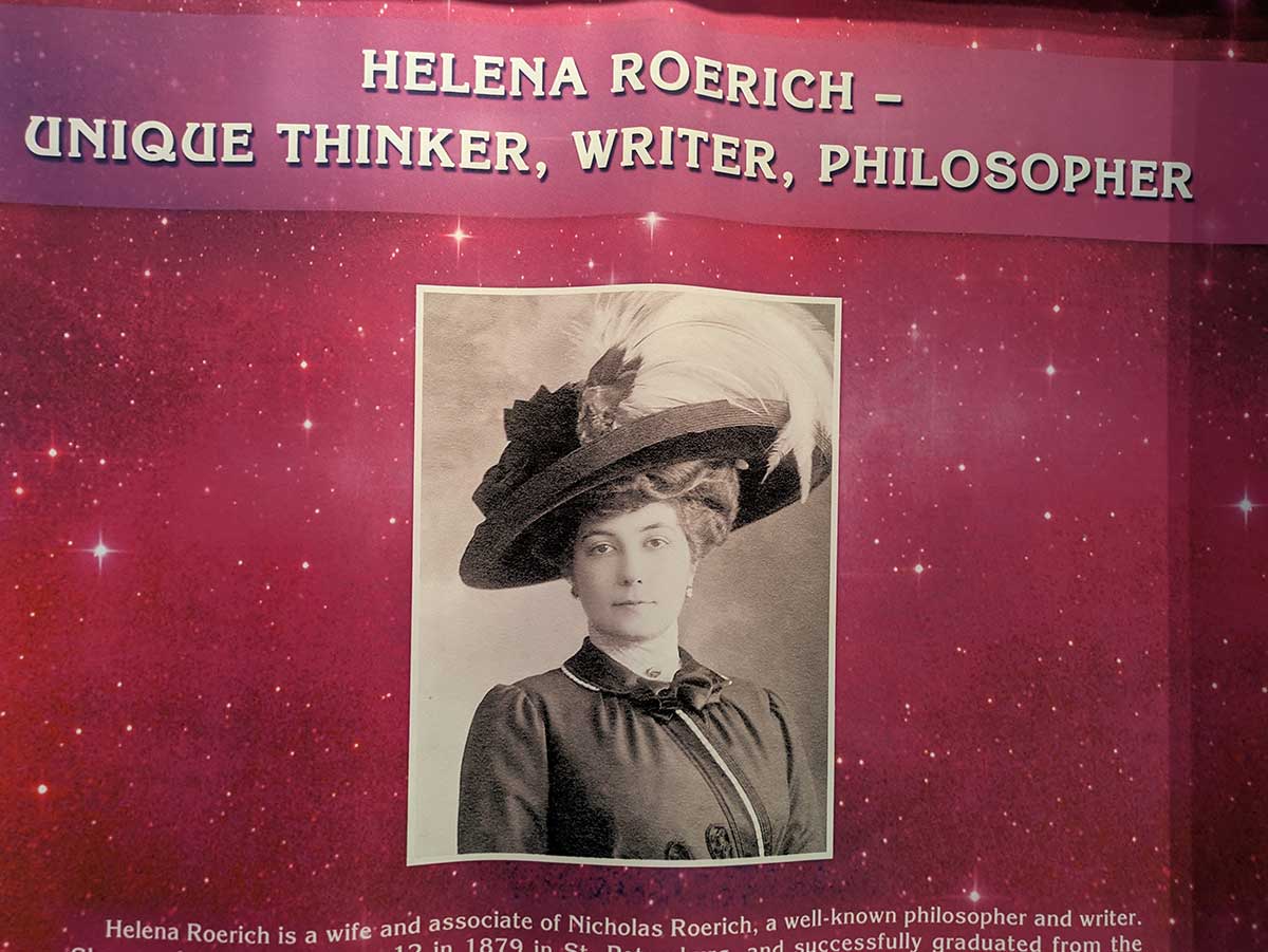 Roerich-Art-Gallery-Naggar7